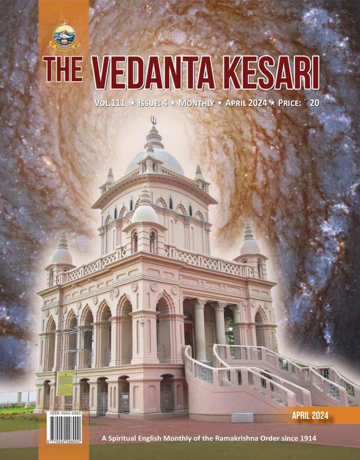 The Vedanta Kesari - April 2024